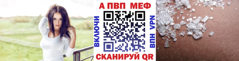 ОМГ ОМГ ссылка  где можно купить   Суздаль  это какой сайт  Альфа ПВП СК КРИС 
