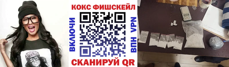 COCAIN Боливия  гидра ссылки  Суздаль 