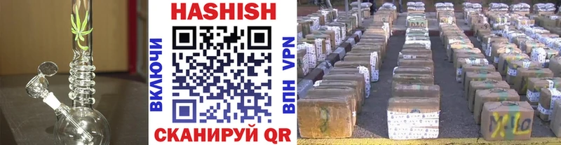 blacksprut сайт  Суздаль  дарк нет какой сайт  ГАШИШ хэш 
