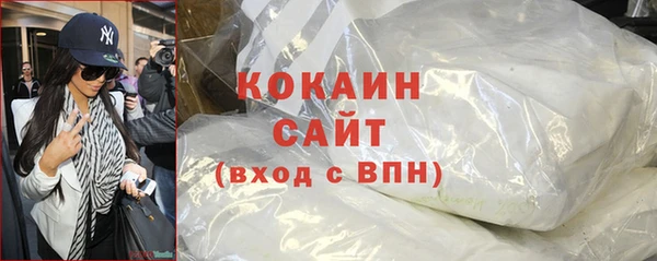 винт Ростов