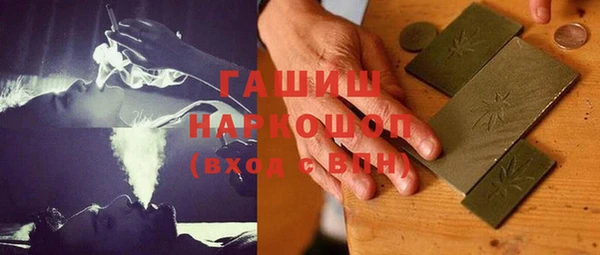 винт Ростов
