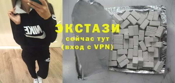 герыч Россошь
