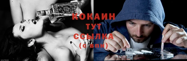 винт Ростов