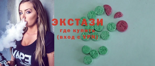 герыч Россошь