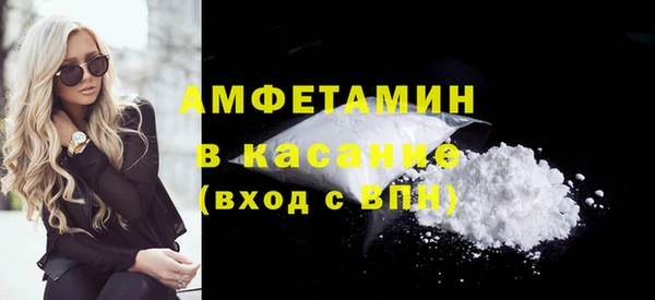 винт Ростов