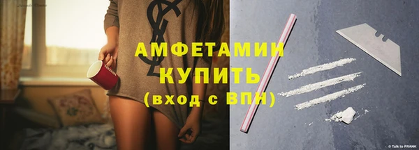 винт Ростов