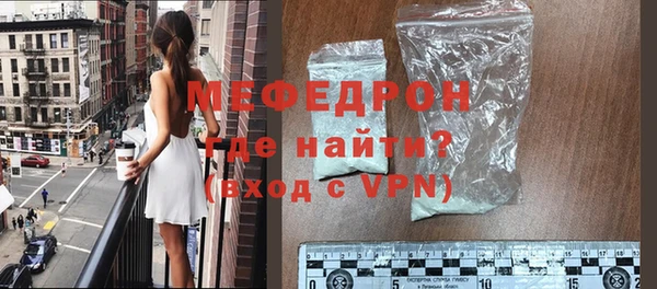 винт Ростов