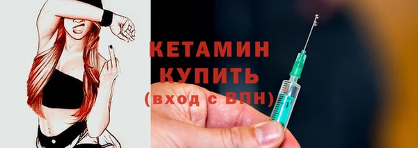 винт Ростов