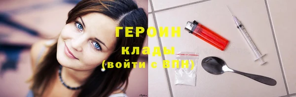 винт Ростов