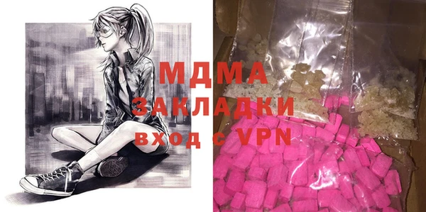 винт Ростов