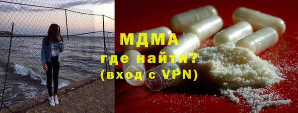 винт Ростов