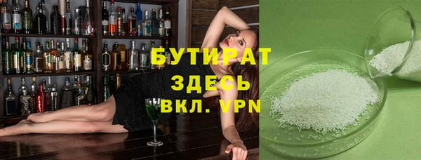 винт Ростов