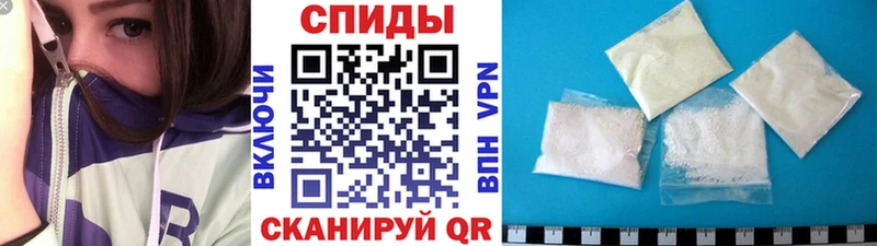 Первитин мет  Суздаль 