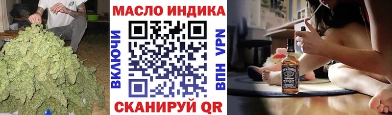 ТГК вейп с тгк  магазин продажи наркотиков  KRAKEN ТОР  Суздаль 